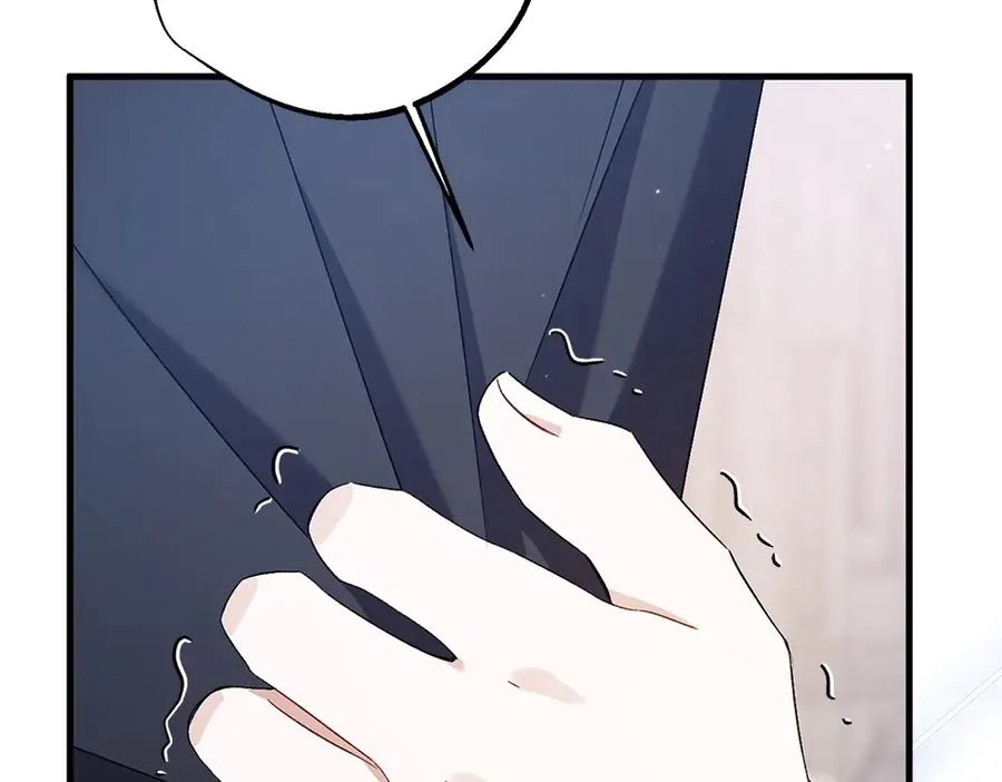 第15话 爸爸在躲我 第94页