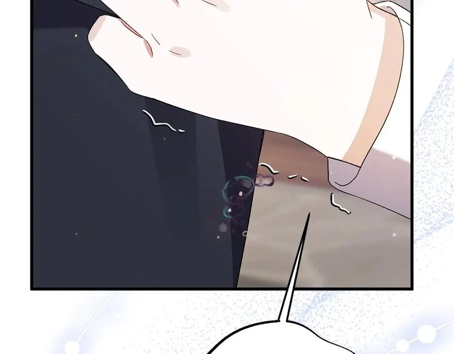 第15话 爸爸在躲我 第95页