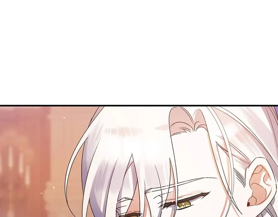 第15话 爸爸在躲我 第118页