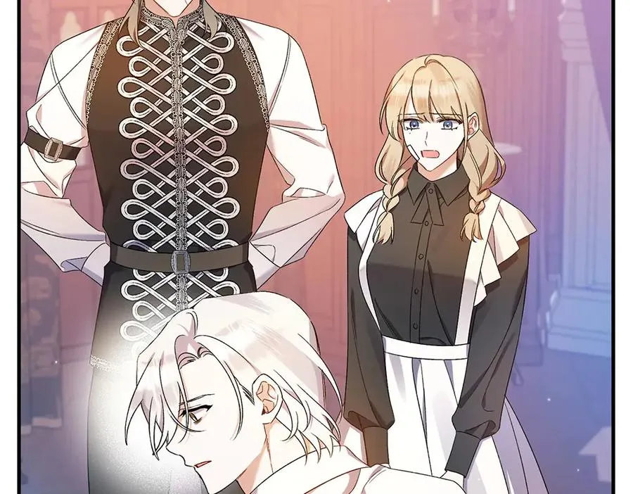 第15话 爸爸在躲我 第123页