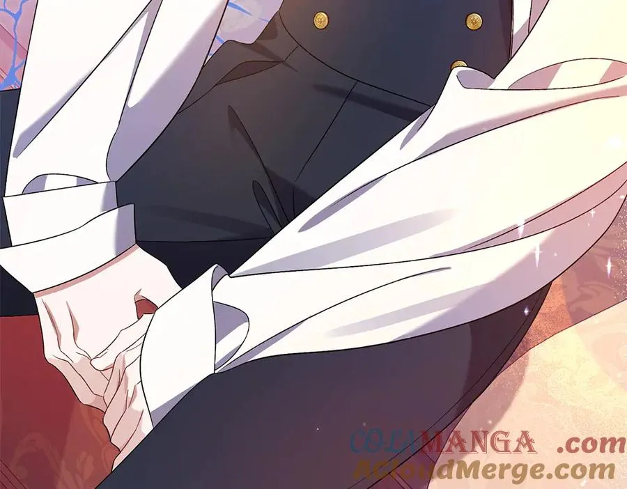 第15话 爸爸在躲我 第141页