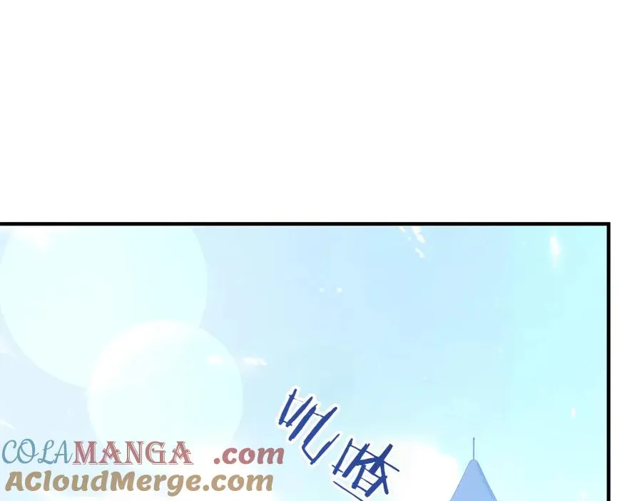 第15话 爸爸在躲我 第145页