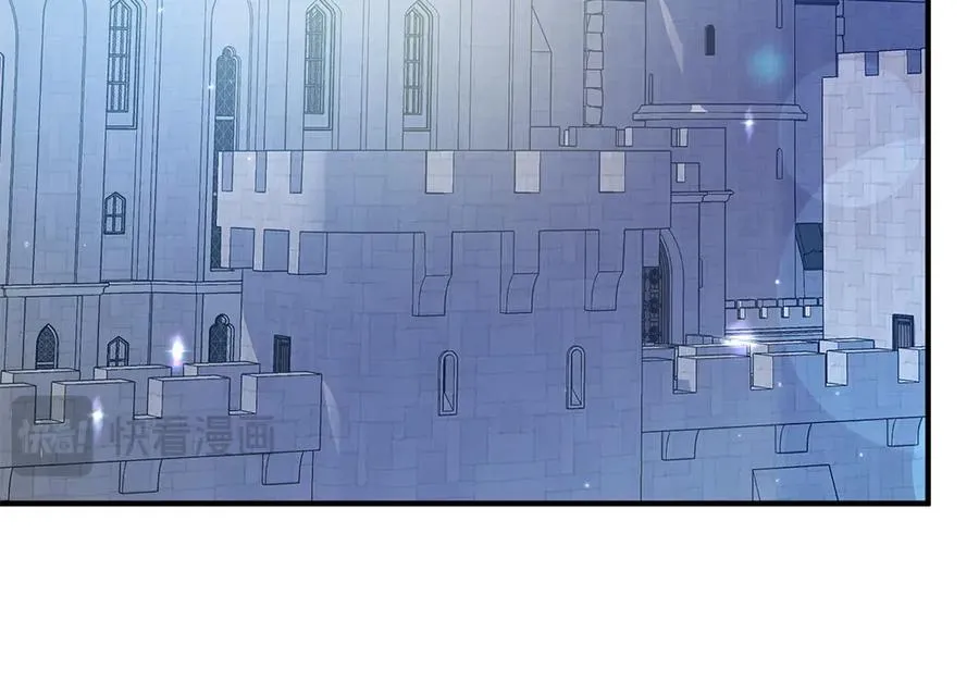 第15话 爸爸在躲我 第147页