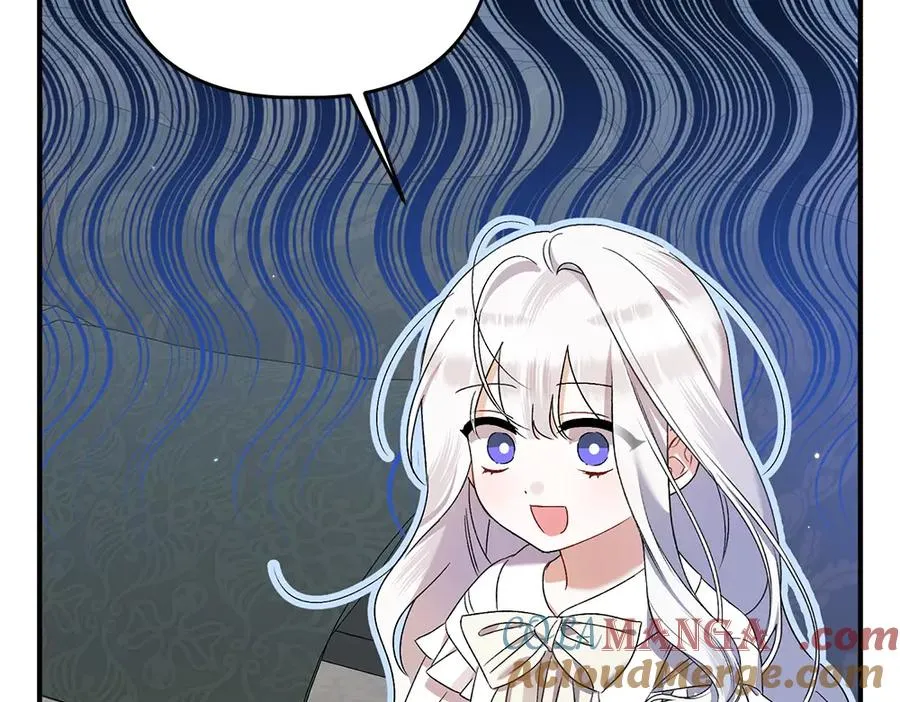 第15话 爸爸在躲我 第149页