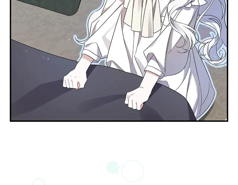 第15话 爸爸在躲我 第150页