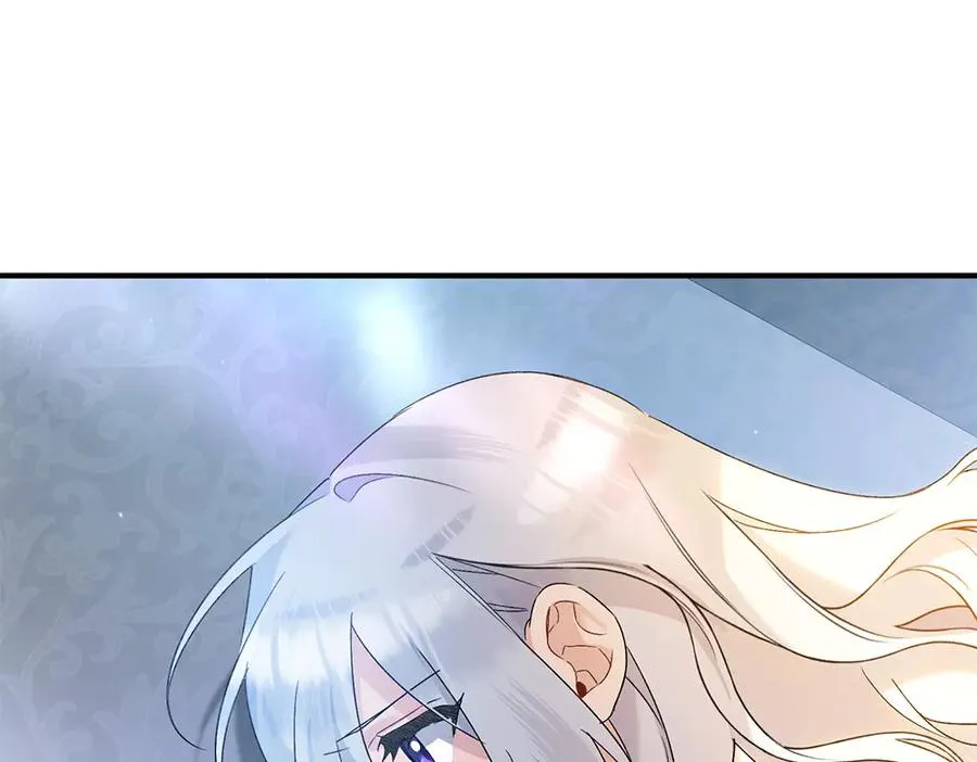 第15话 爸爸在躲我 第156页