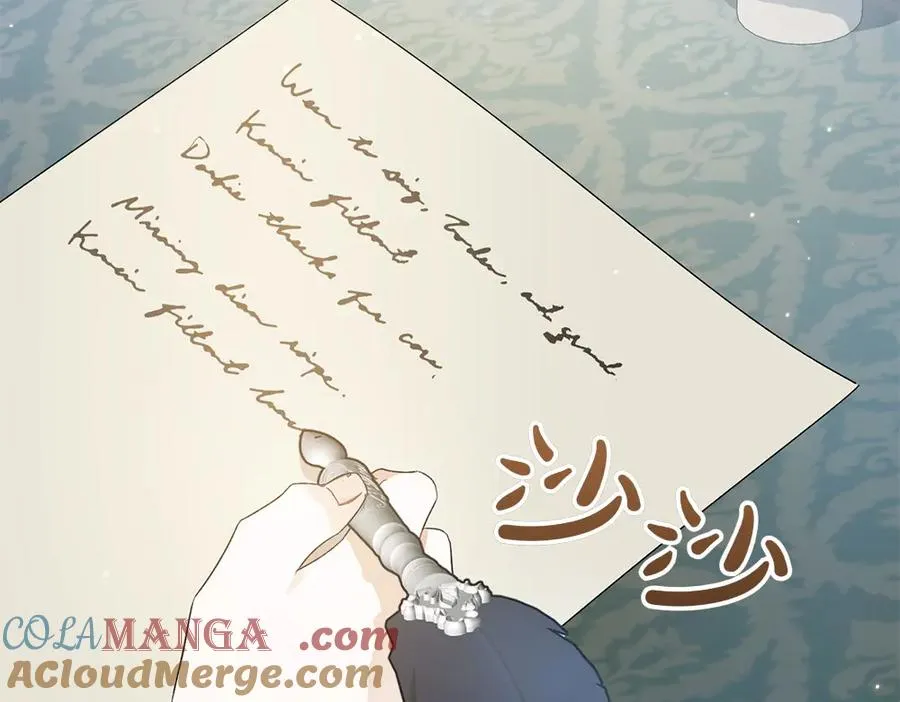 第15话 爸爸在躲我 第181页