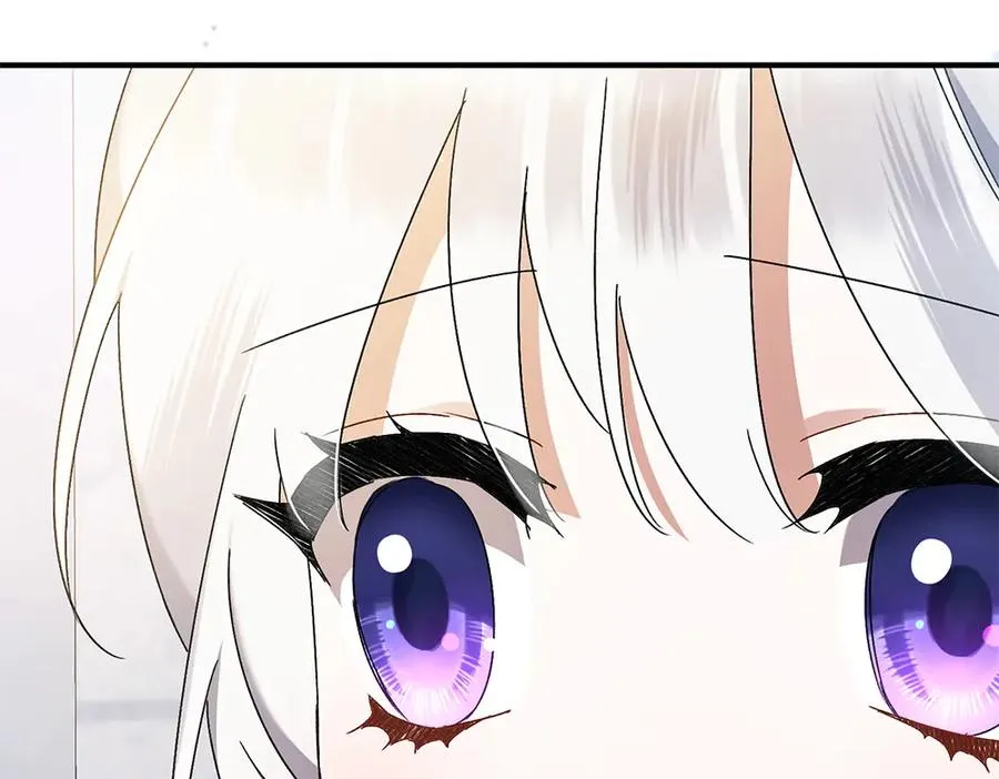 第15话 爸爸在躲我 第200页