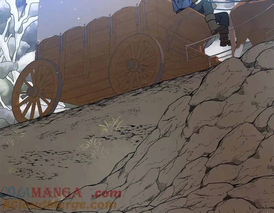 第15话 爸爸在躲我 第205页