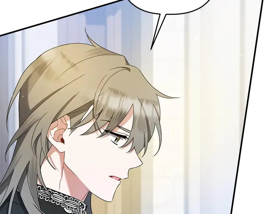 第15话 爸爸在躲我 第238页