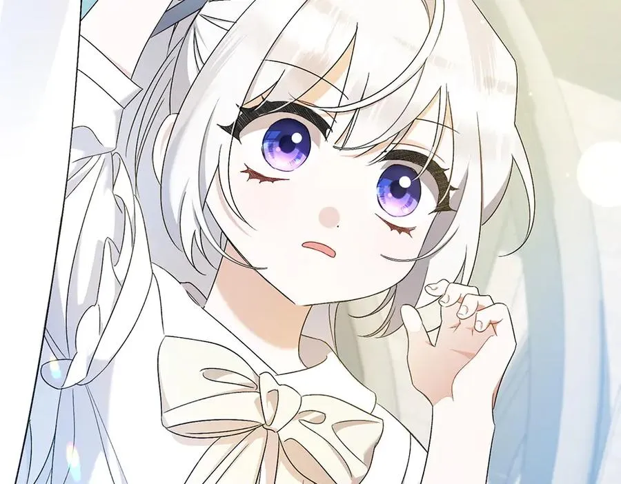 第15话 爸爸在躲我 第259页