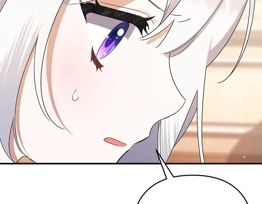 第16话 先赚钱！ 第136页