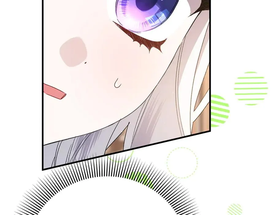 第16话 先赚钱！ 第142页