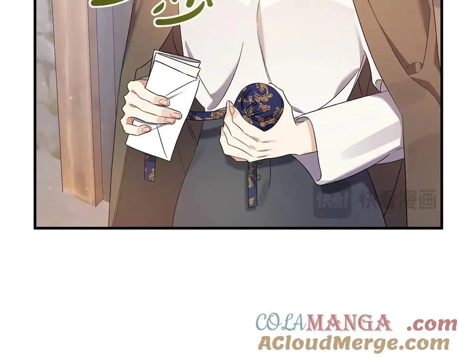 第16话 先赚钱！ 第193页