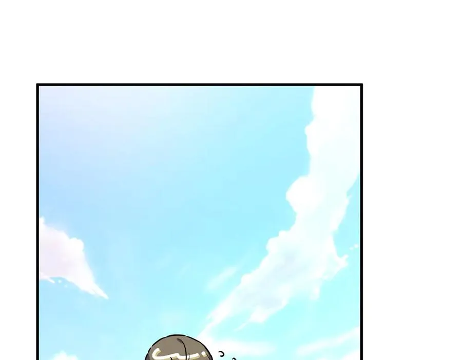 第16话 先赚钱！ 第215页