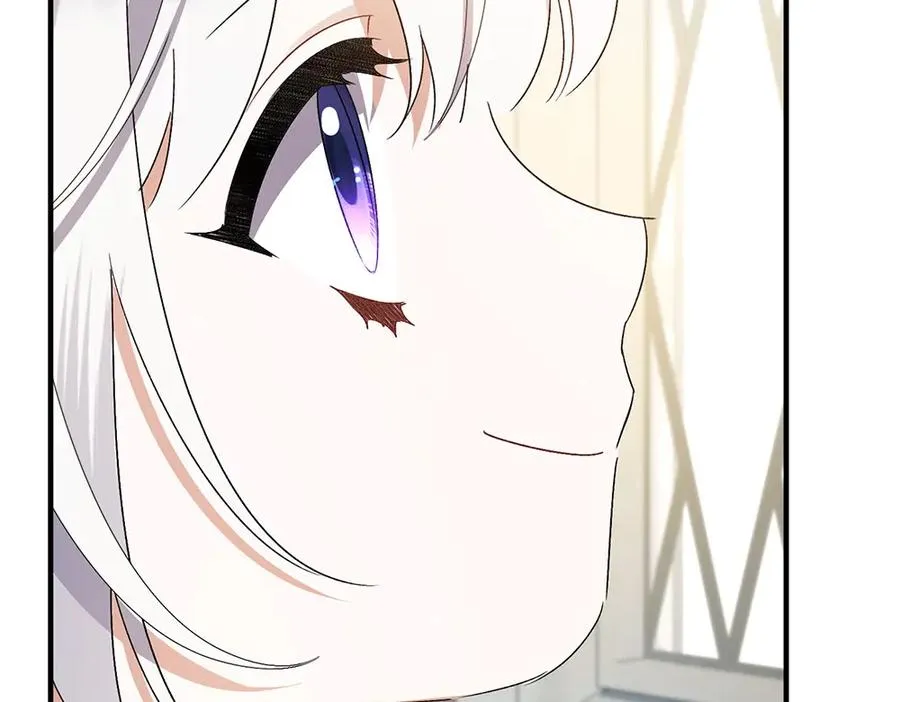 第16话 先赚钱！ 第247页