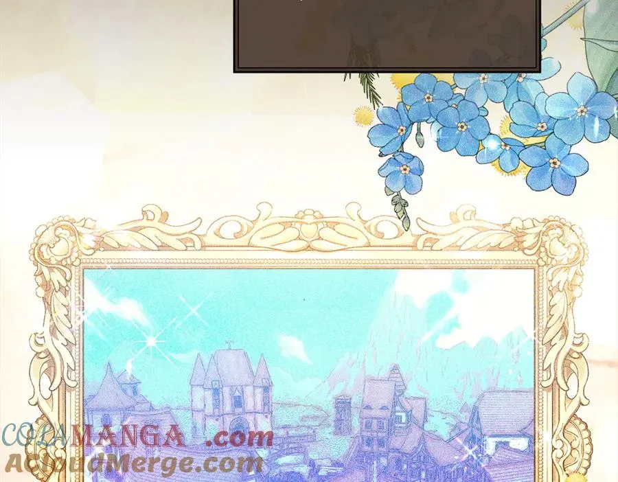 第17话 拯救天才！ 第21页
