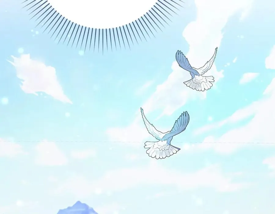 第17话 拯救天才！ 第34页