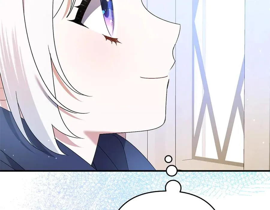 第17话 拯救天才！ 第38页
