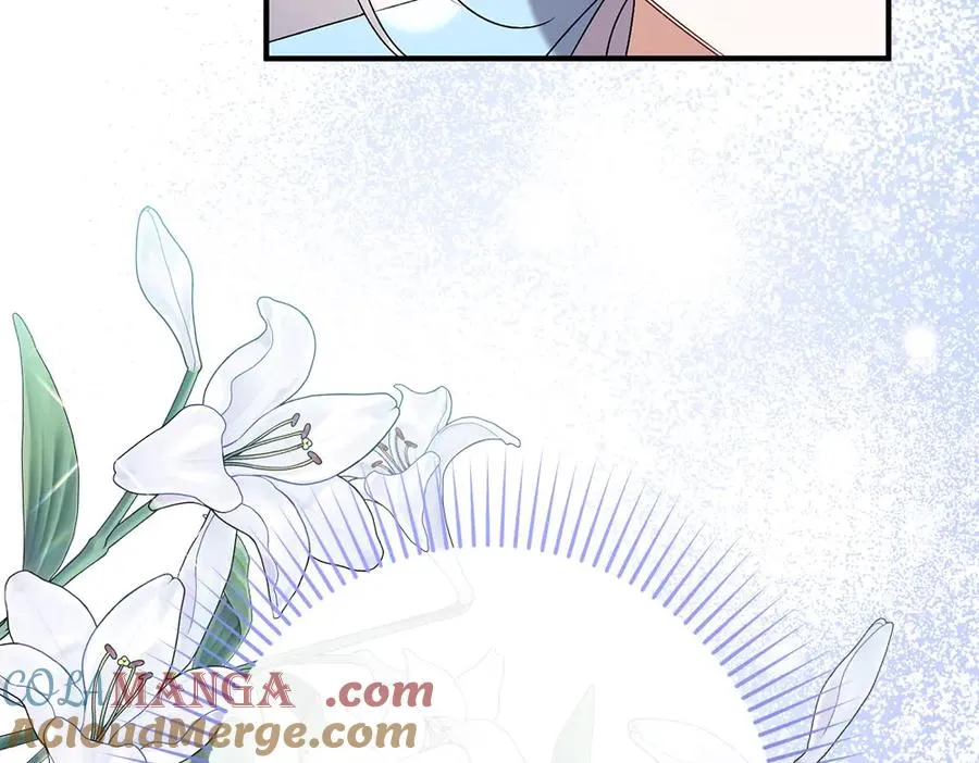 第17话 拯救天才！ 第93页