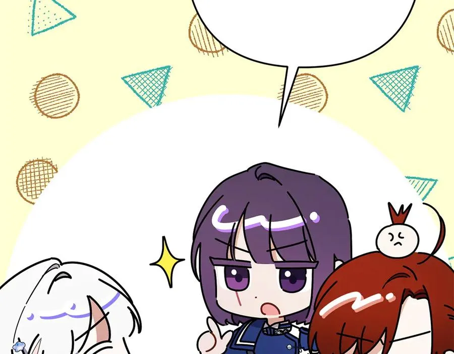 第17话 拯救天才！ 第127页