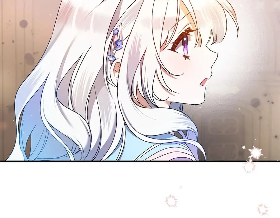 第17话 拯救天才！ 第140页