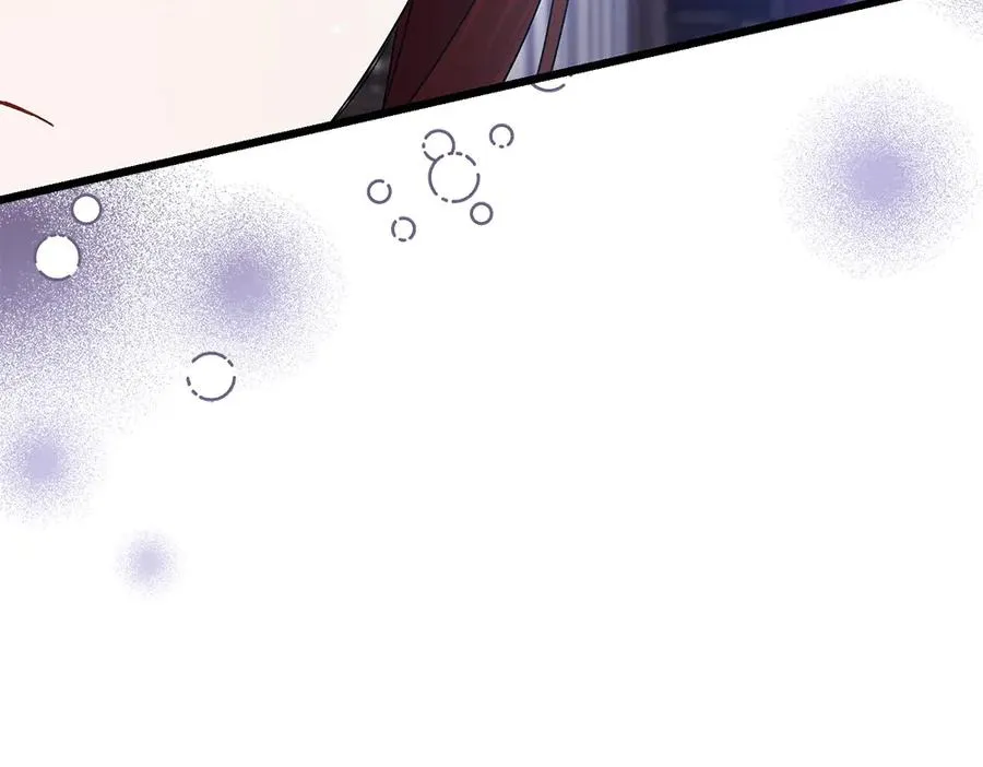 第18话 找人 第92页