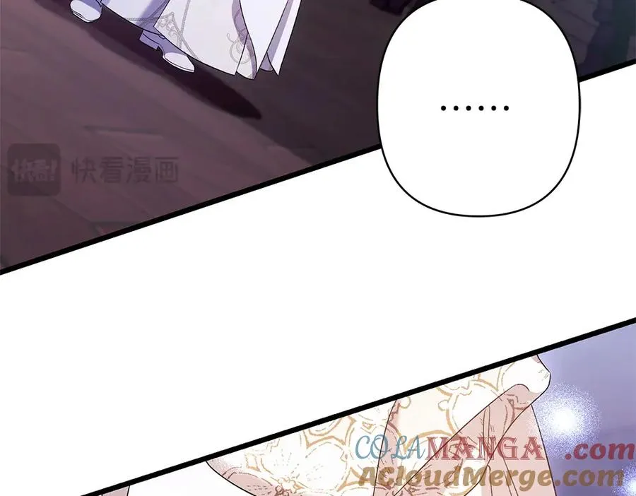 第18话 找人 第101页
