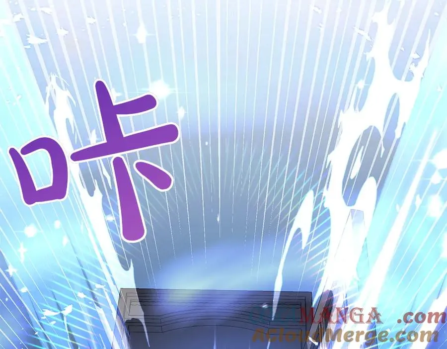 第18话 找人 第153页