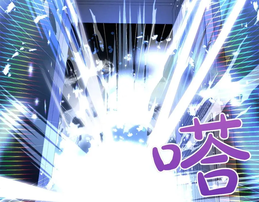 第18话 找人 第154页