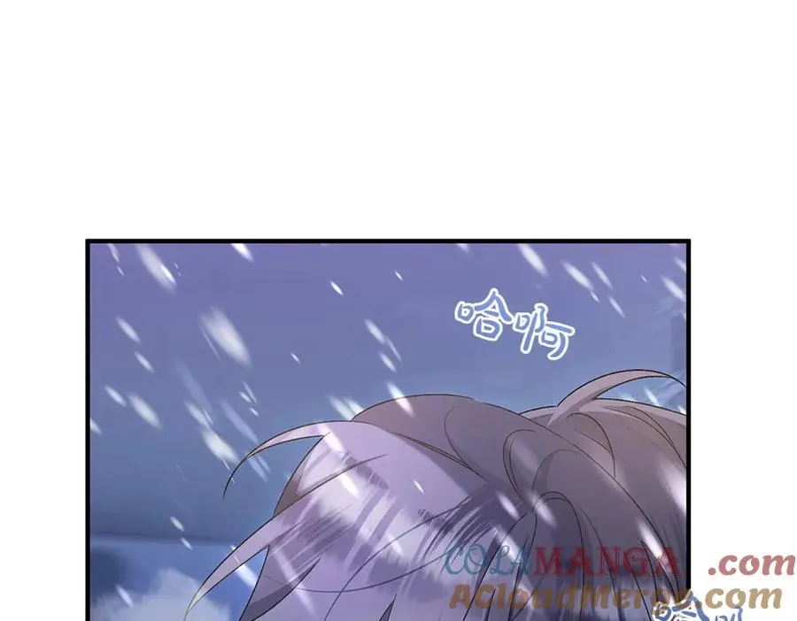 第18话 找人 第165页