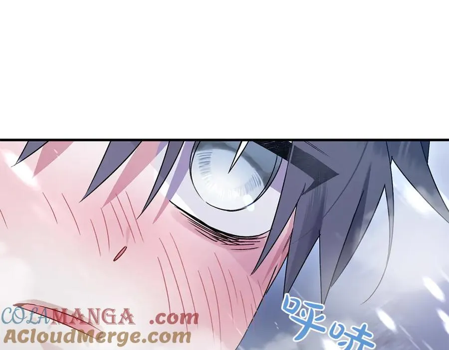 第18话 找人 第177页