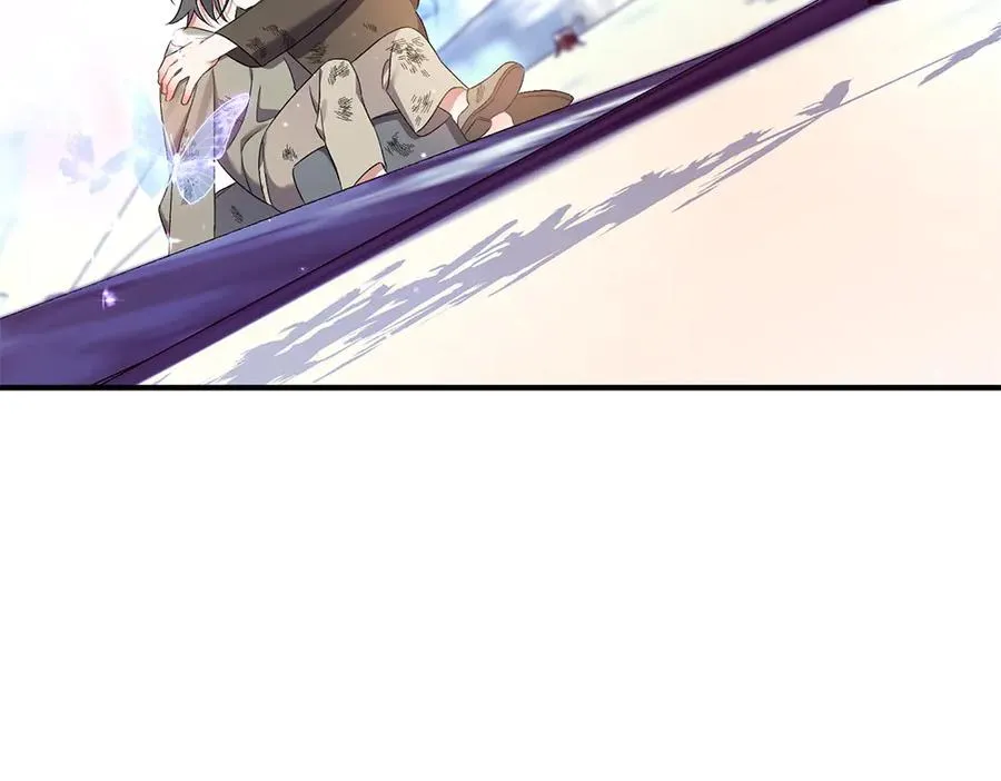 第18话 找人 第246页