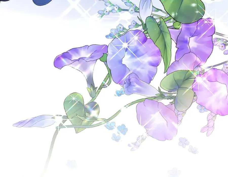 第19话 脑海里的声音 第16页