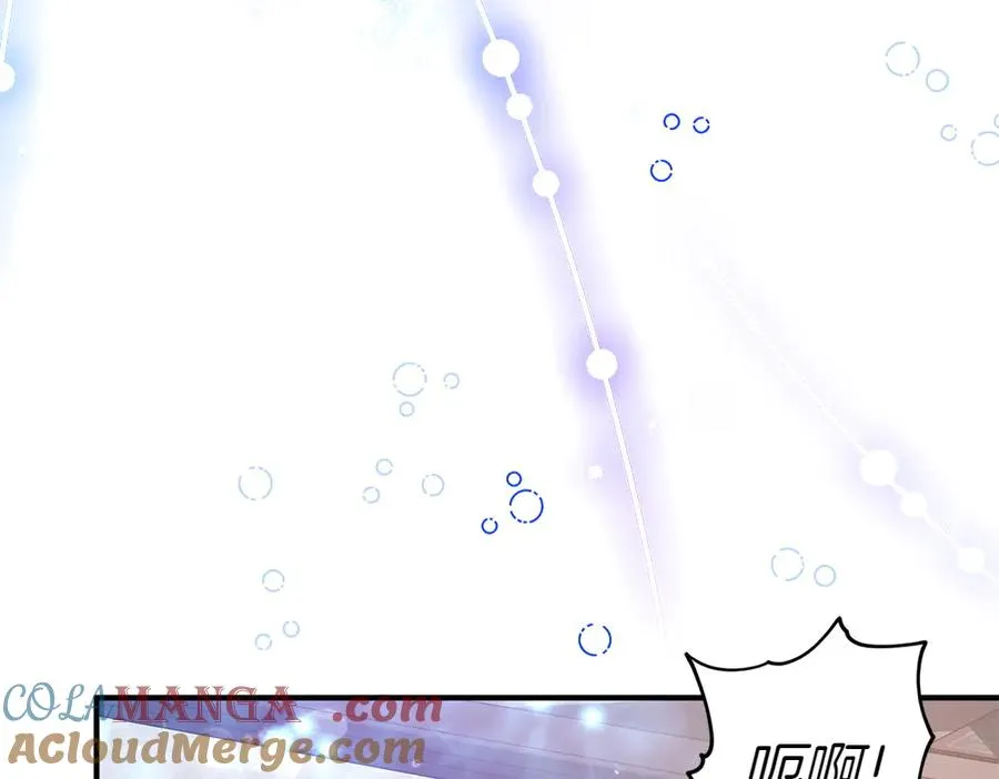 第19话 脑海里的声音 第37页