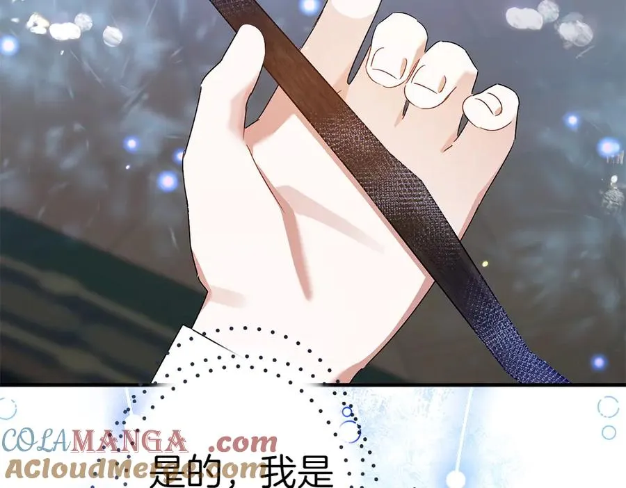 第19话 脑海里的声音 第49页