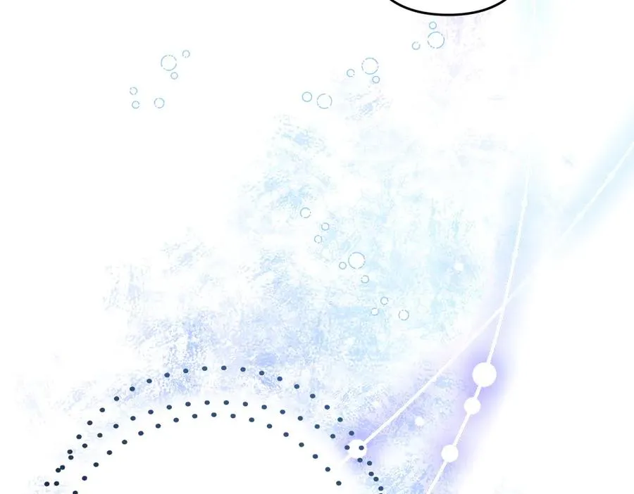 第19话 脑海里的声音 第88页