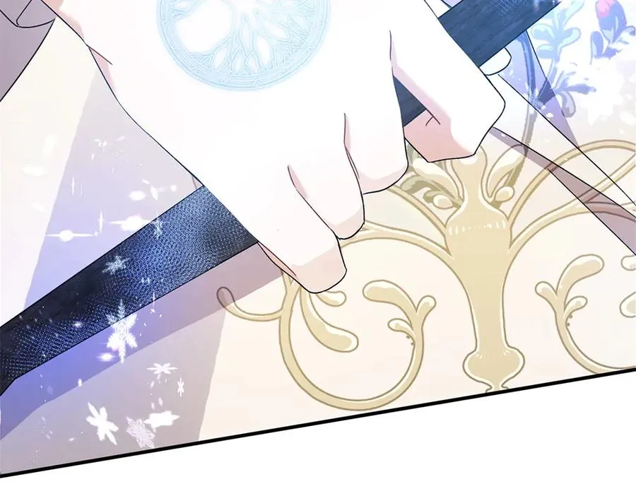第19话 脑海里的声音 第90页