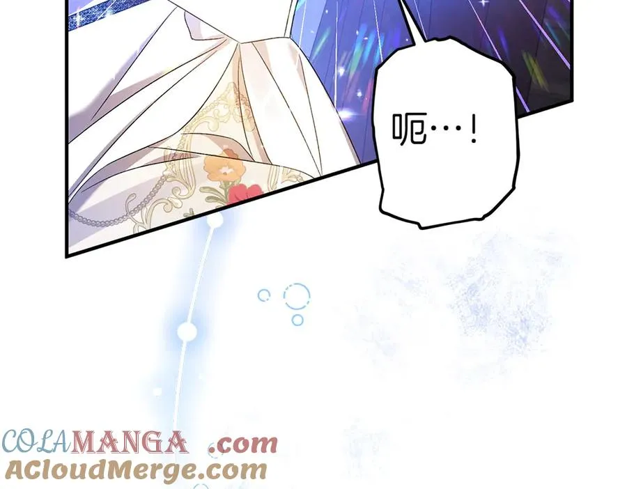 第19话 脑海里的声音 第93页