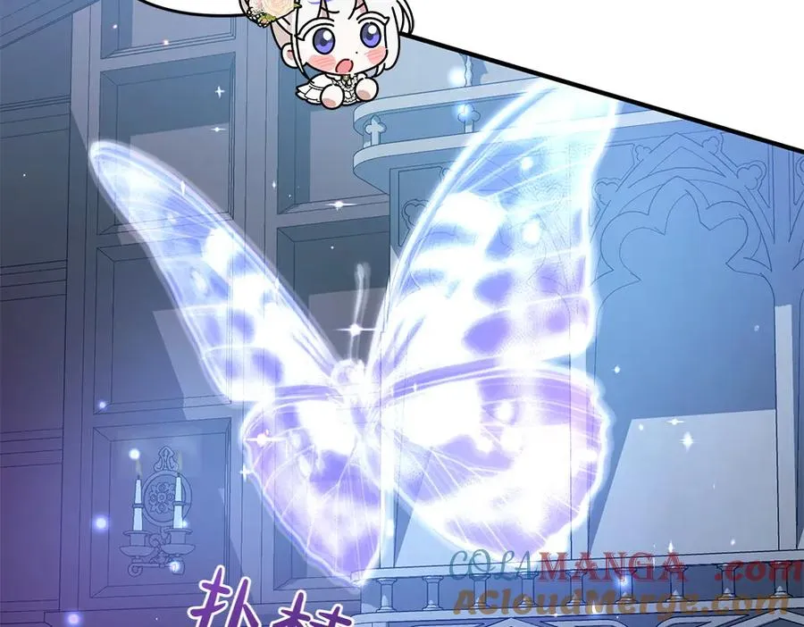第19话 脑海里的声音 第105页