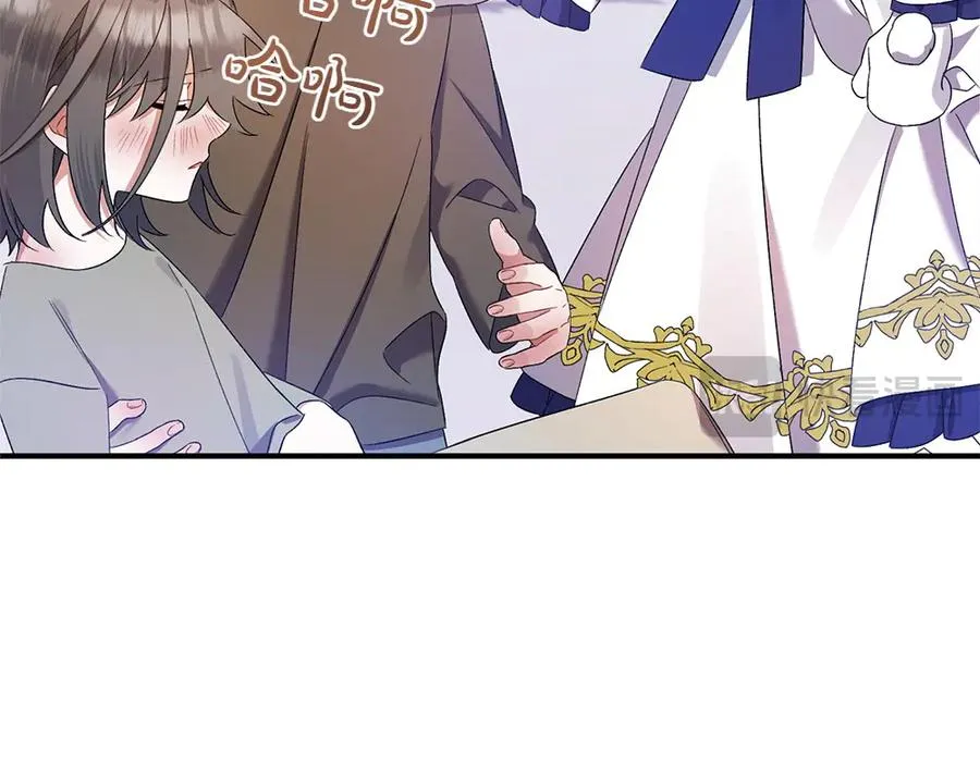 第19话 脑海里的声音 第140页