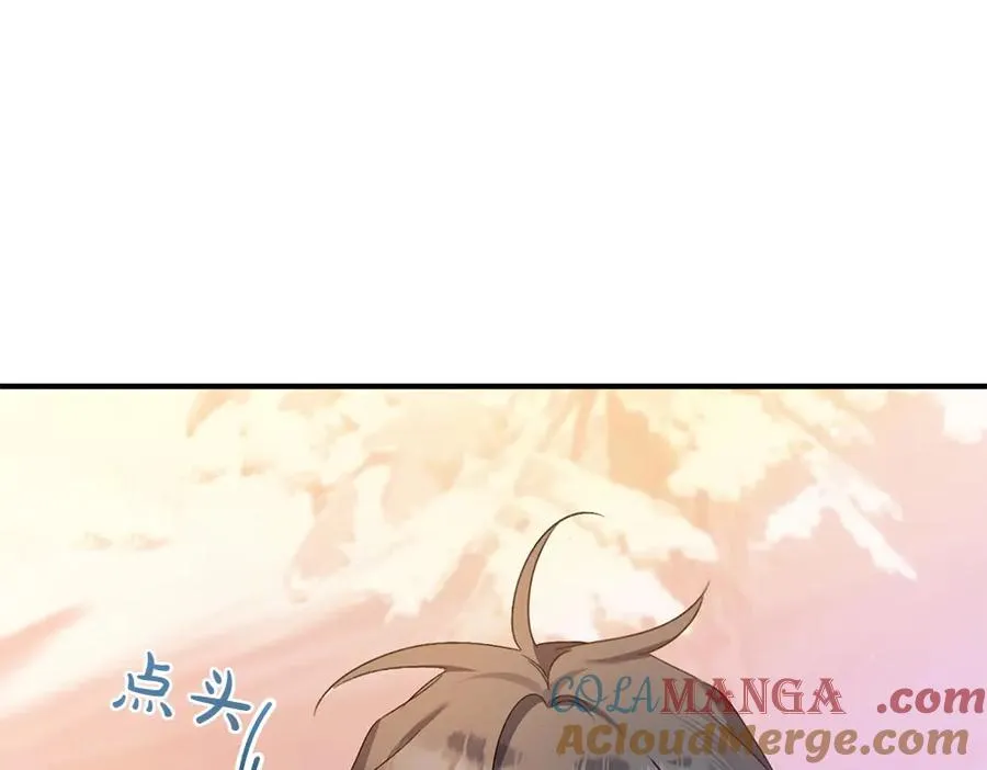 第19话 脑海里的声音 第141页
