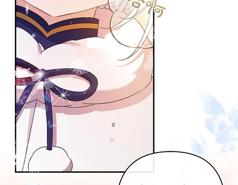 第19话 脑海里的声音 第146页