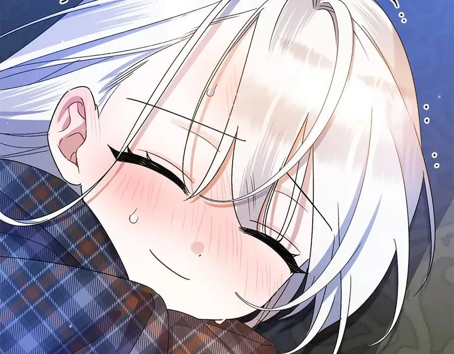 第19话 脑海里的声音 第191页