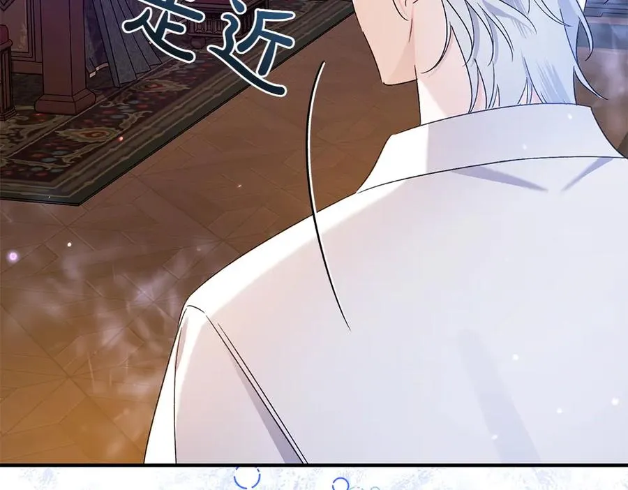 第19话 脑海里的声音 第202页