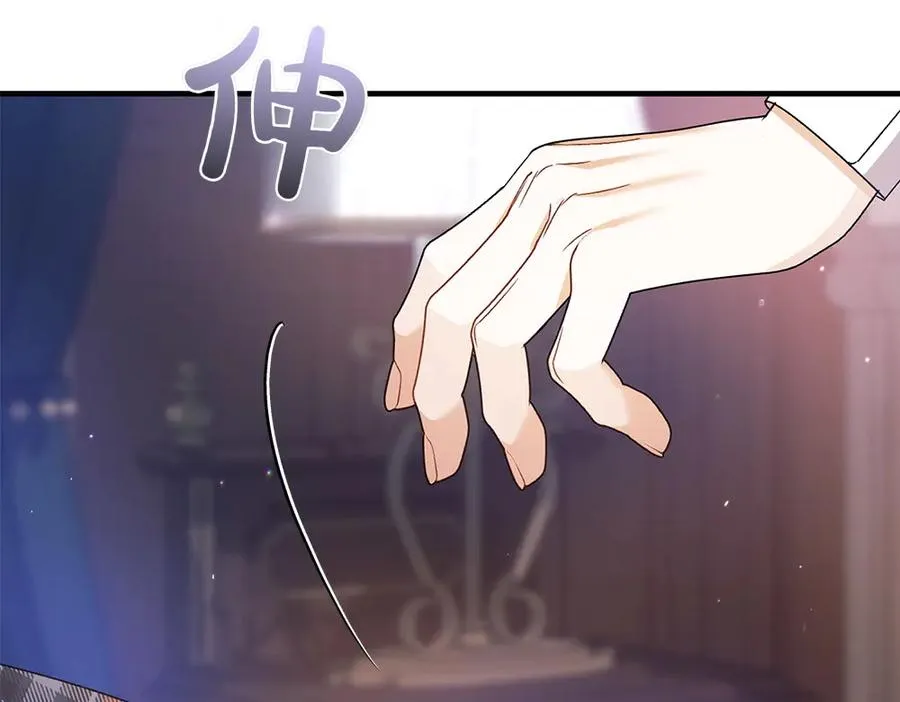 第19话 脑海里的声音 第208页