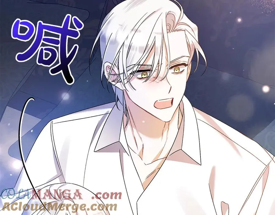 第19话 脑海里的声音 第213页