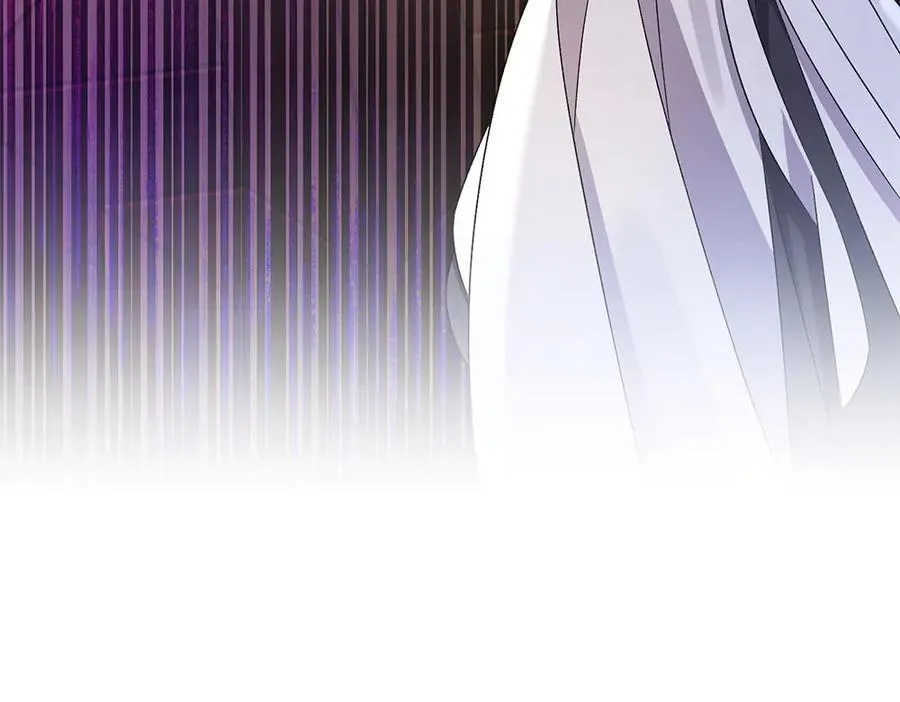 第19话 脑海里的声音 第239页