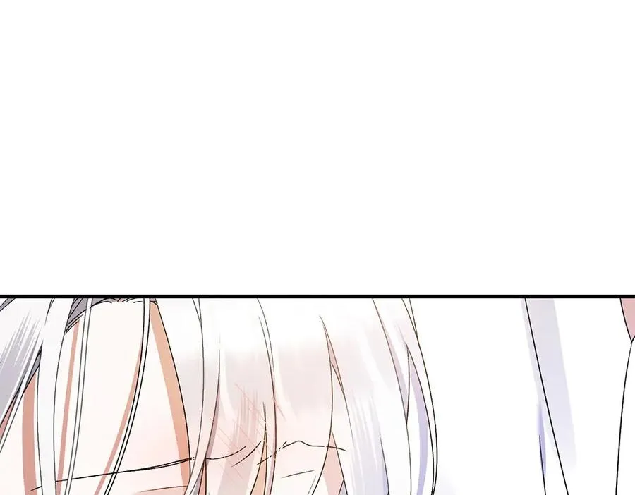 第19话 脑海里的声音 第240页