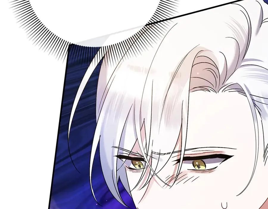 第19话 脑海里的声音 第243页
